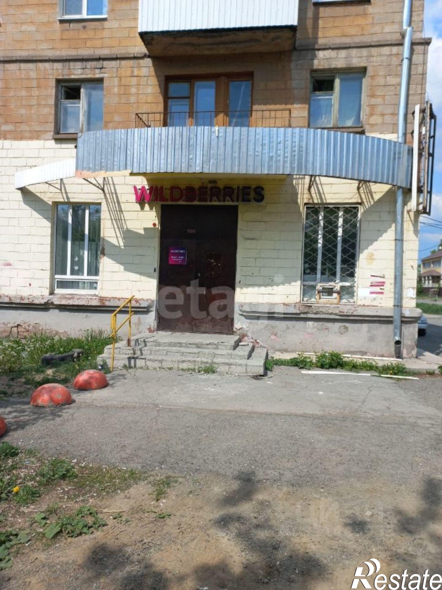 Сдать торговое помещение за 36 605 рублей на улица Грибоедова, 1А