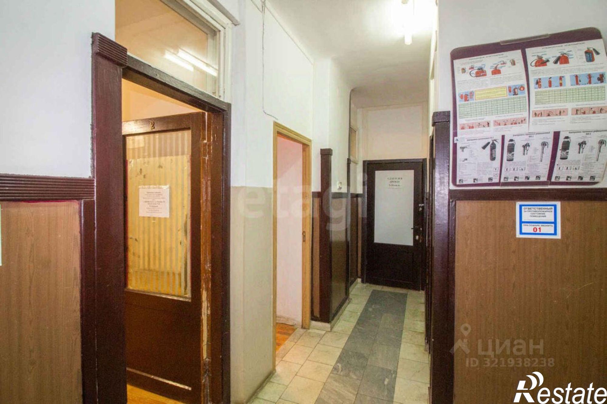 Сдать офис, помещение под офис за 7 500 рублей на улица Окунева, 17