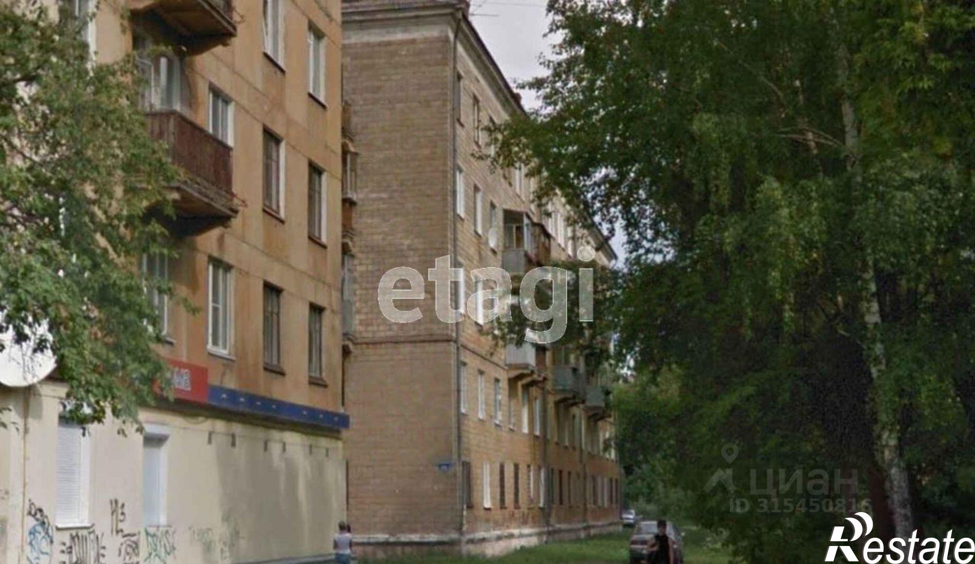 Купить комнату за 750 000 рублей на улица Пархоменко, 122