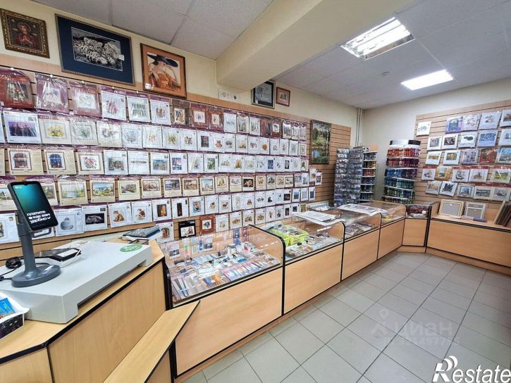 Офис улица Карла Маркса, 71,  д. 71