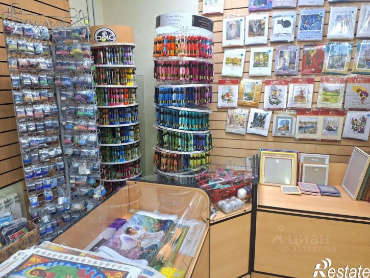 Офис улица Карла Маркса, 71,  д. 71