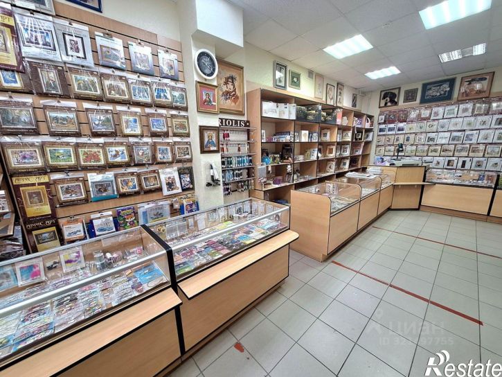 Офис улица Карла Маркса, 71,  д. 71