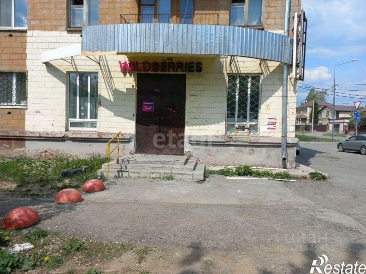 Торговое помещение улица Грибоедова, 1А,  д. 1А