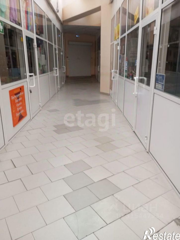 Офис Ленинградский проспект