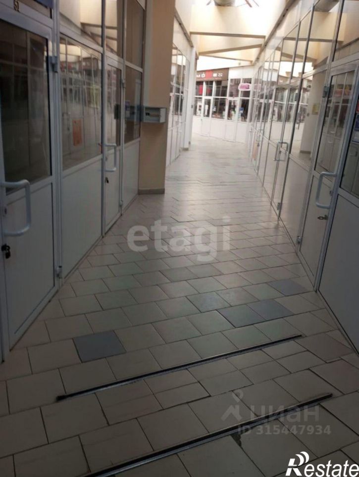 Офис Ленинградский проспект