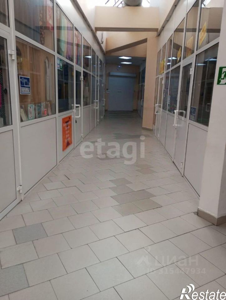 Офис Ленинградский проспект