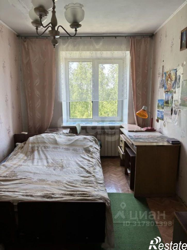 3-комн квартира улица 9 Января, 7,  д. 7