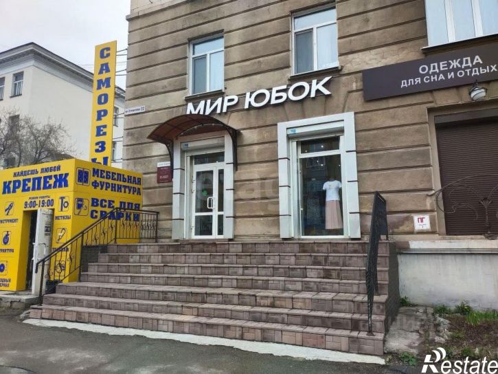 Торговое помещение пр-кт Строителей, 22,  д. 22