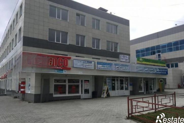 Офис ул Красноармейская, 79,  д. 79