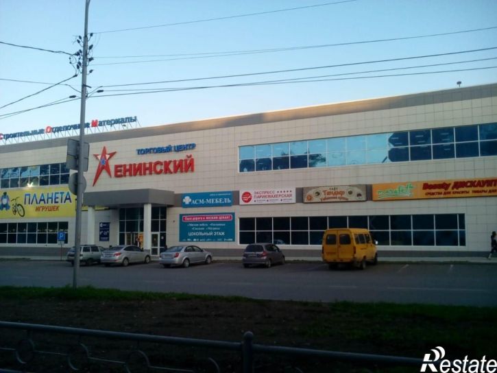 Офис ул Красноармейская, 79,  д. 79