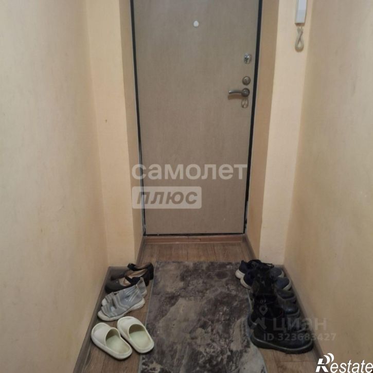 1-комн квартира ул Попова, 2,  д. 2