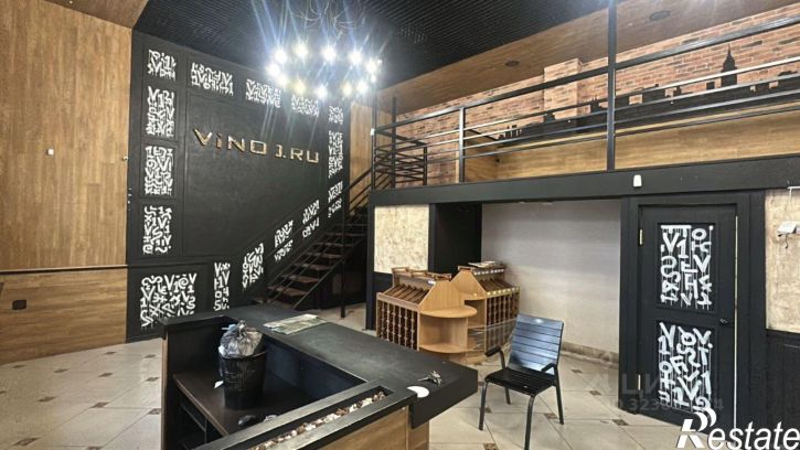 Торговое помещение проспект Ленина, 66,  д. 66