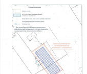 земля 7.4 сот улица Семёнова, 20