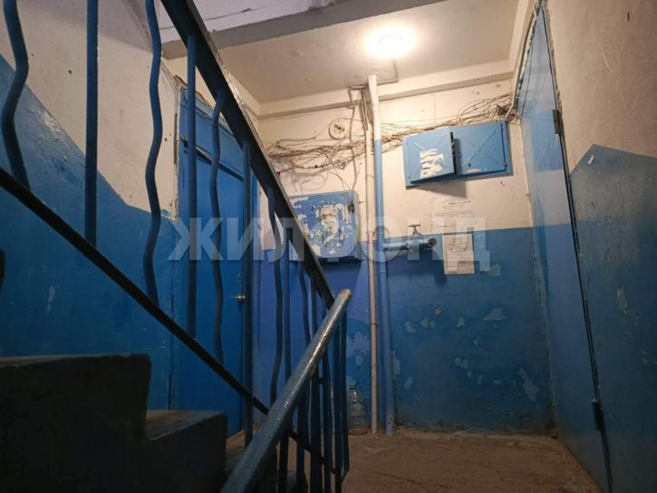 Комната Первомайская улица, д.27