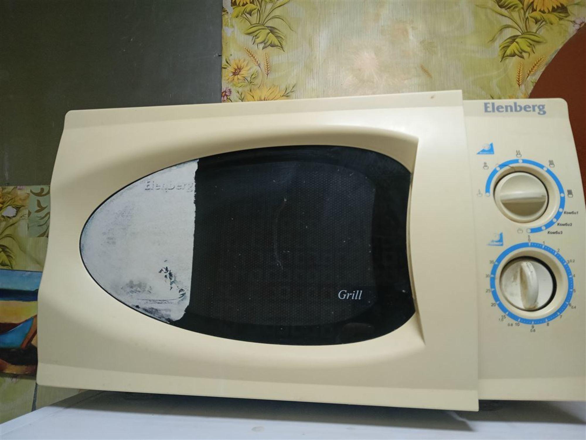 Сдать квартиру за 11 000 рублей на ул Металлургов, д. 36