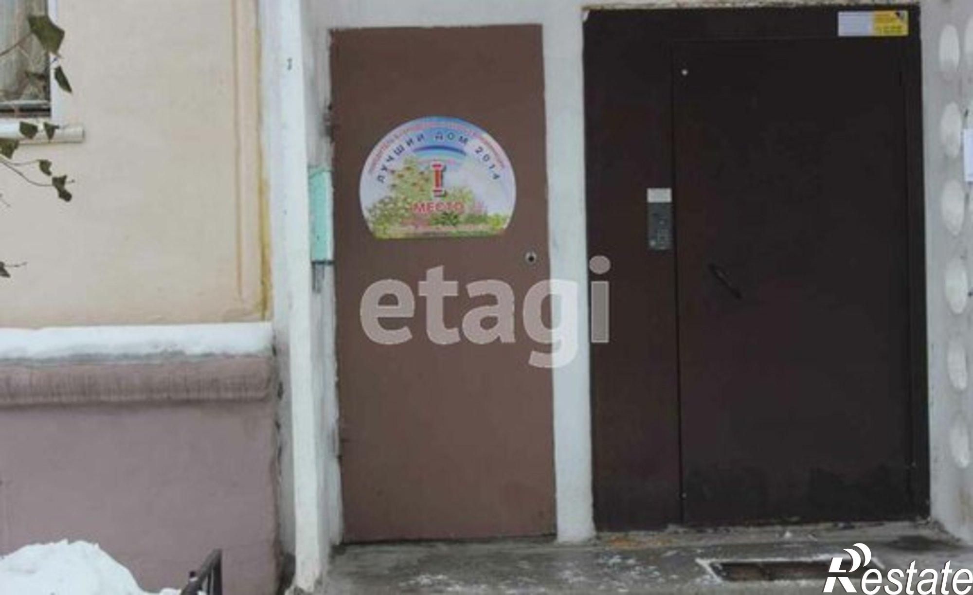 Купить квартиру за 3 800 000 рублей на ул Горошникова, 78