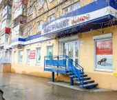 торговое помещение 261 кв м улица Космонавтов, 13
