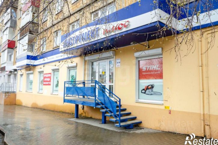 Торговое помещение улица Космонавтов, 13,  д. 13