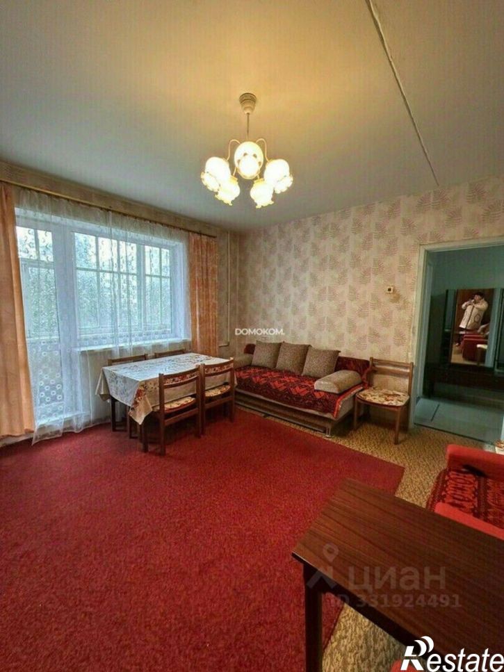 3-комн квартира ул Зари, 5,  д. 5