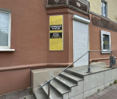 торговое помещение 180 кв м пр-кт Мира, 48