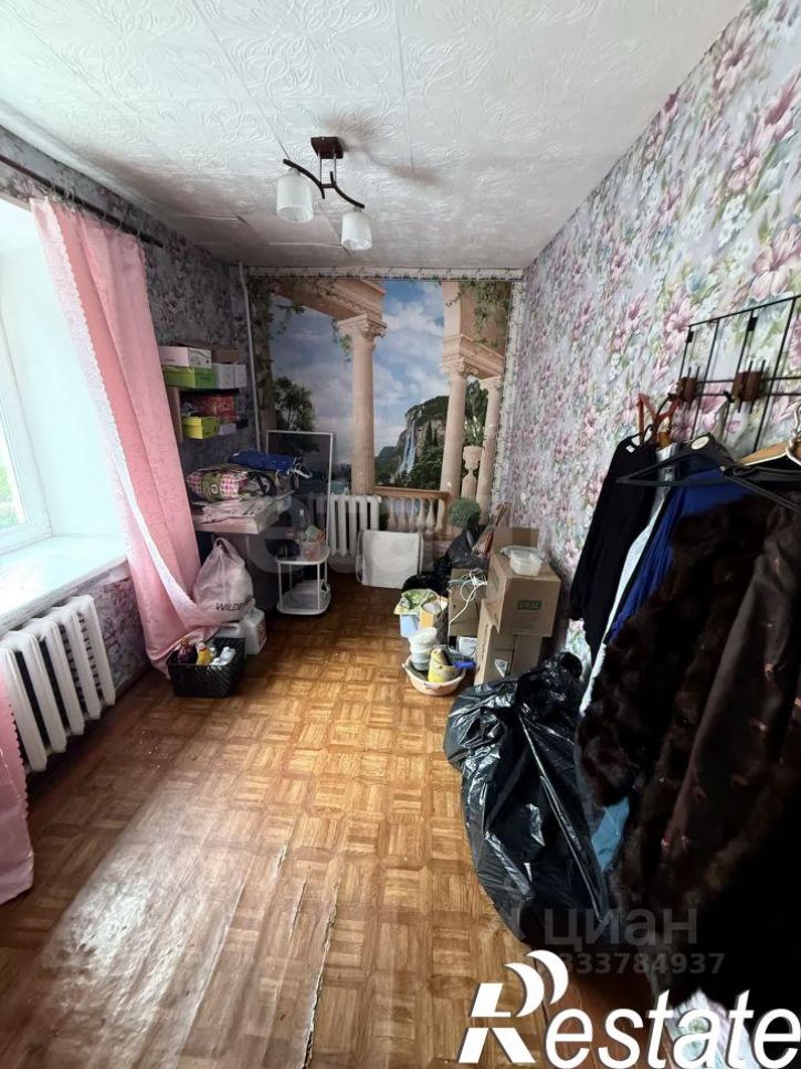 4-комн квартира улица Константина Пылаева, 20А,  д. 20А