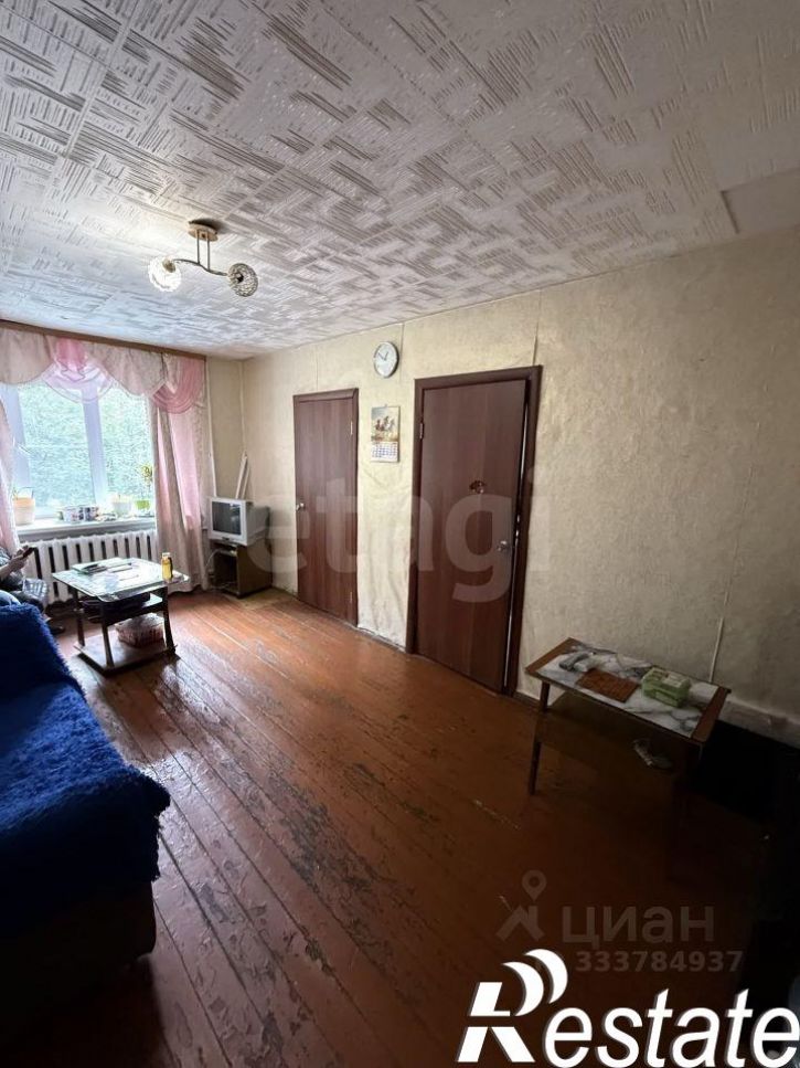 4-комн квартира улица Константина Пылаева, 20А,  д. 20А