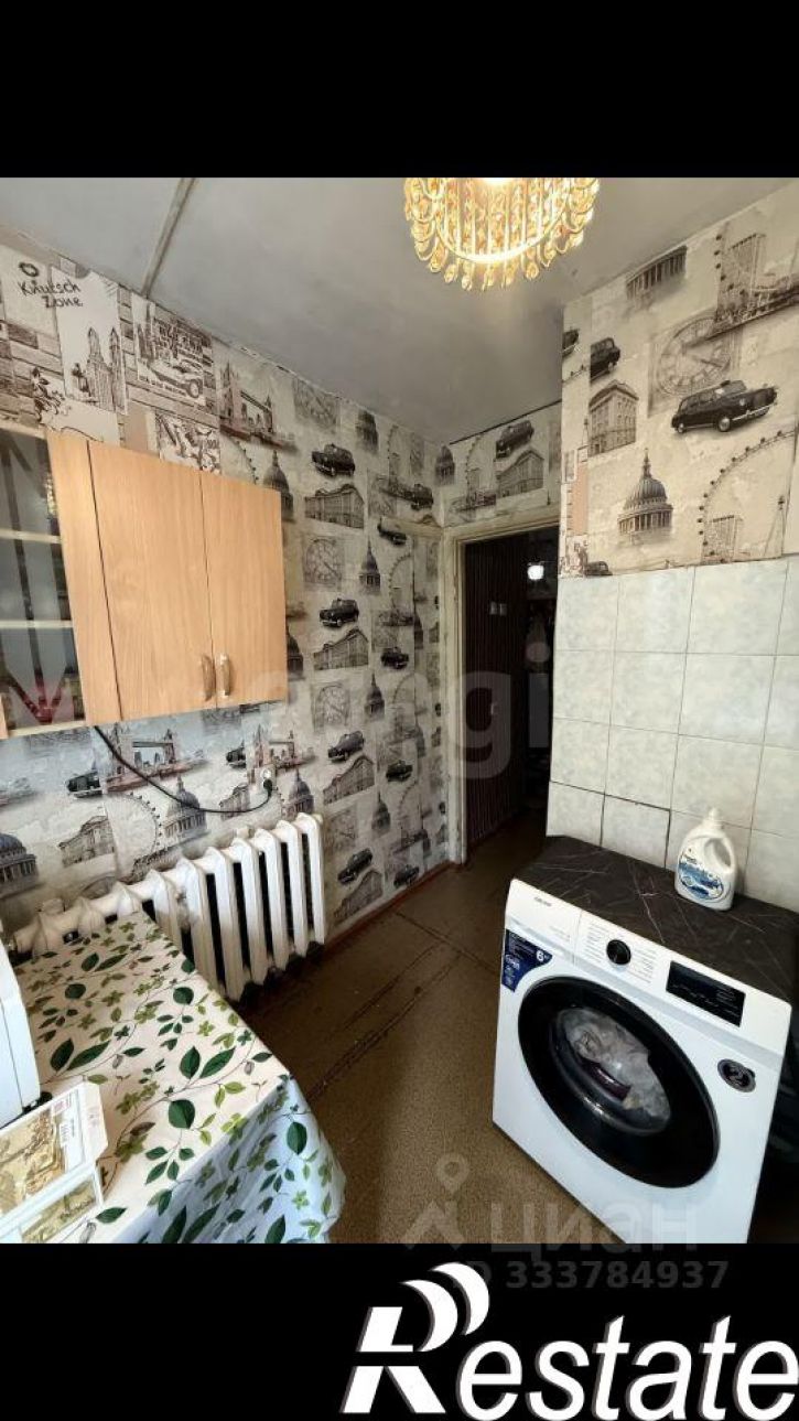 4-комн квартира улица Константина Пылаева, 20А,  д. 20А