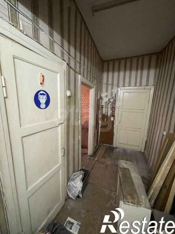 3-комн квартира улица Чернышевского, 8,  д. 8