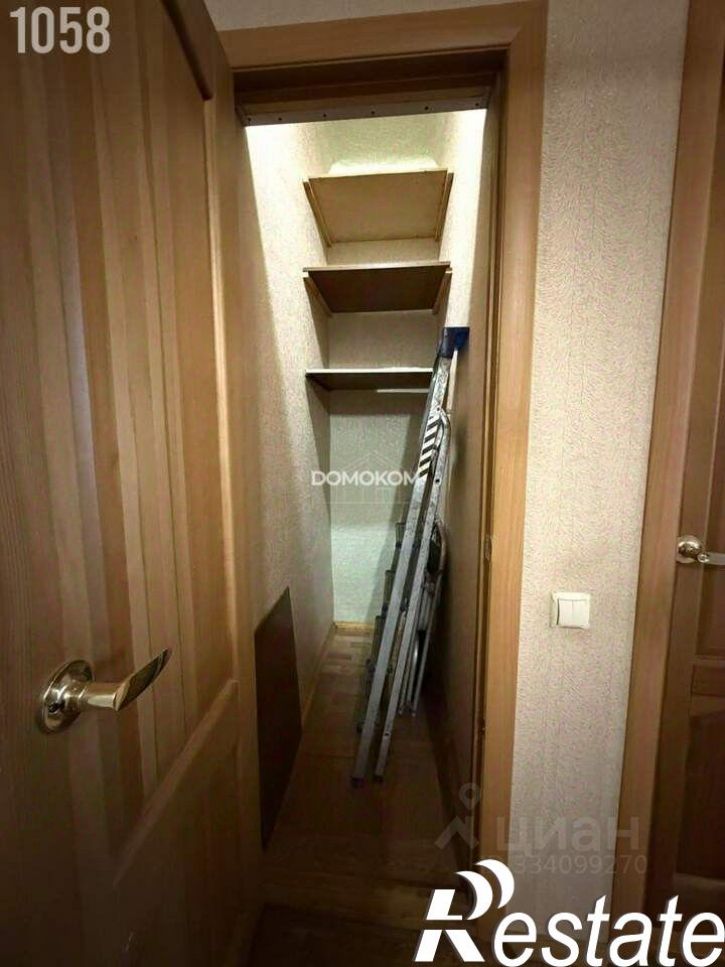 2-комн квартира улица Окунева, 17,  д. 17