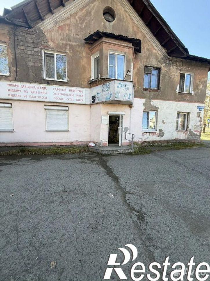 Торговое помещение Балакинская улица, 52,  д. 52