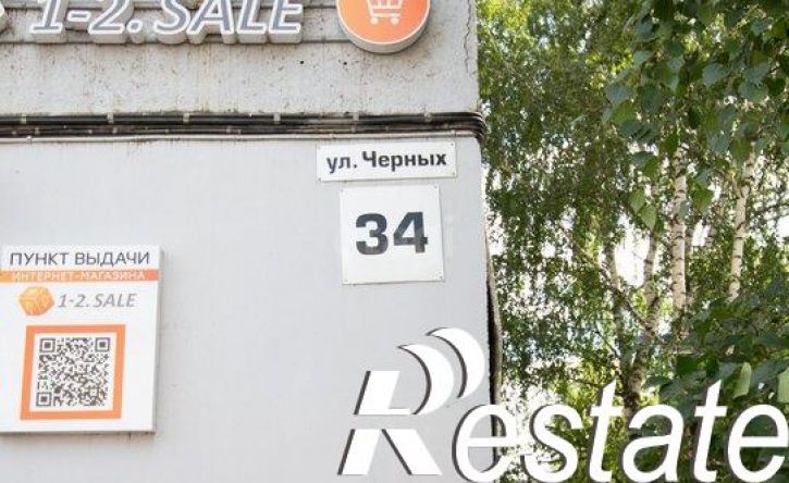 2-комн квартира улица Черных, 34,  д. 34
